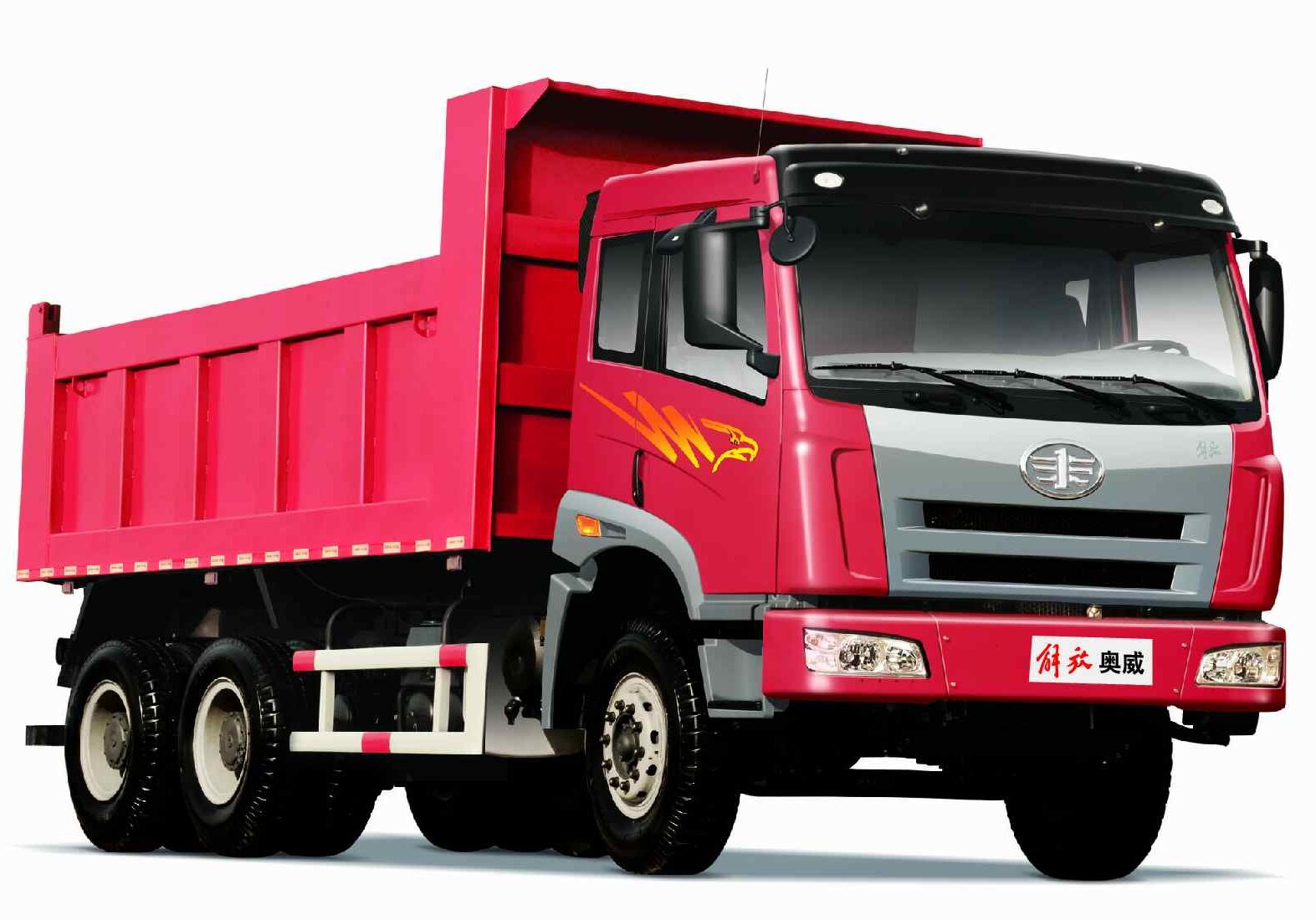 commercial vehicle